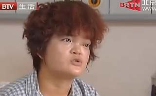 头上长“犄角”患者入住北京三博<