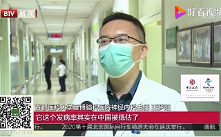  “阿尔兹海默症”离我们有多远<