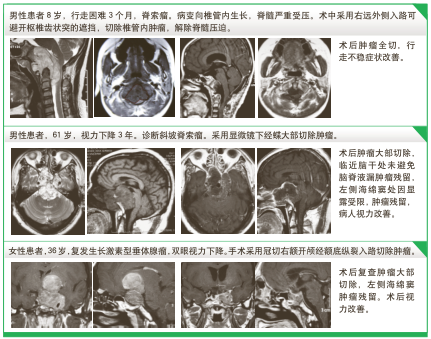 QQ图片20170110105015.png