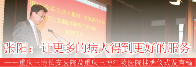 QQ图片20170110164303.png