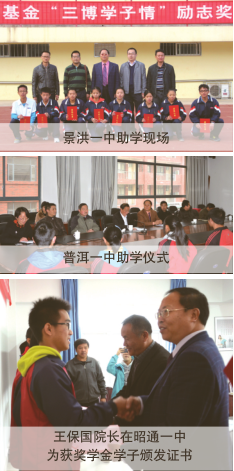 QQ图片20170110165417.png