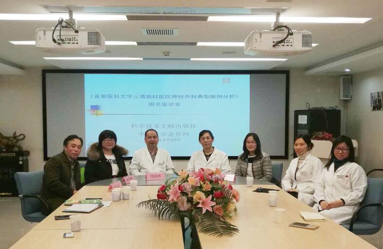 QQ截图20170116101206.jpg