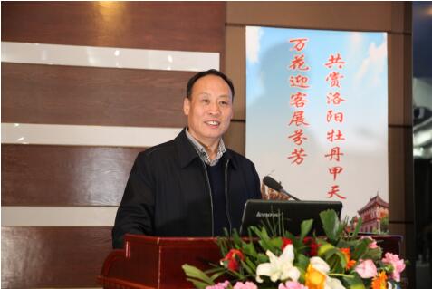 张世敏副市长讲话.jpg