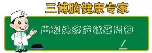 QQ截图20180402111735.jpg