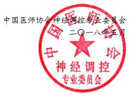 QQ截图20180522100813.jpg