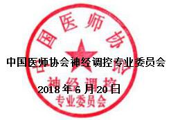 1529547982586177.jpg QQ截图20180621102609.jpg