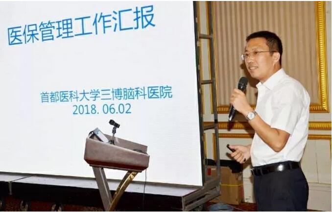 QQ截图20180702083531.jpg