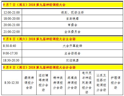 QQ截图20180704085916.jpg