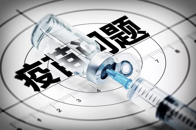 QQ截图20180801150223.jpg