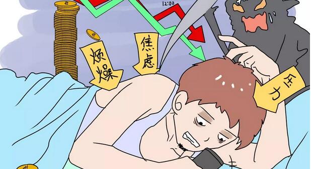 QQ截图20180801153636.jpg