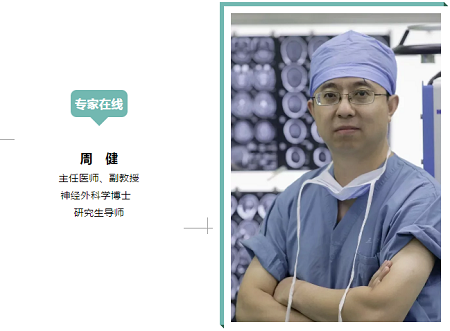 微信截图_20180814144927.png