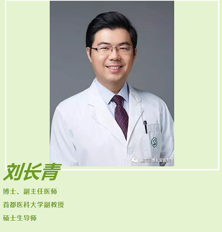 微信截图_20180823183526.png
