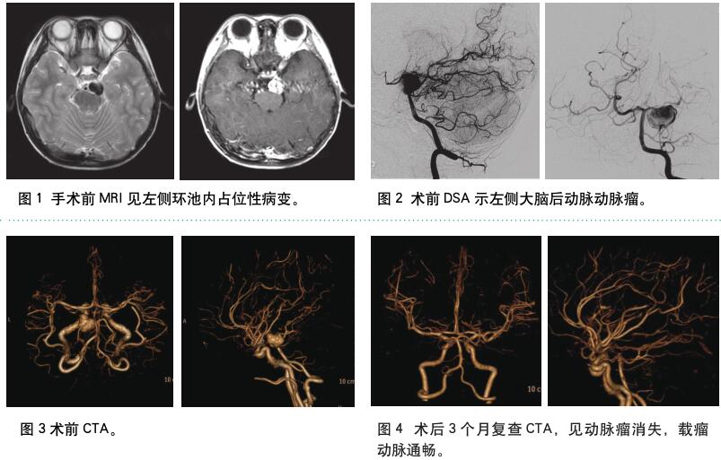 QQ截图20180830181409.jpg