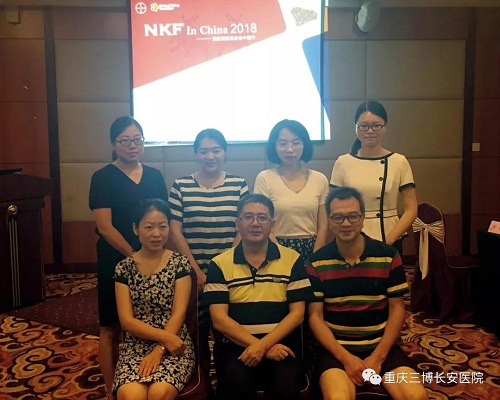 1535702606213159.jpg 微信图片_20180831160123.jpg