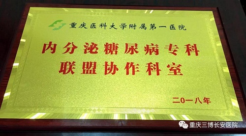 微信图片_20180831161137.jpg