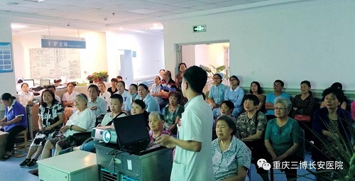 微信图片_20180831161359.jpg
