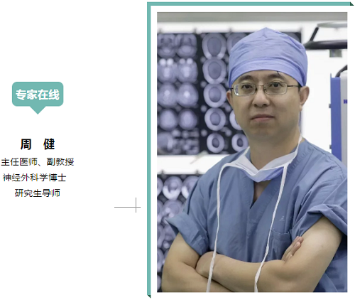 微信截图_20180831161842.png