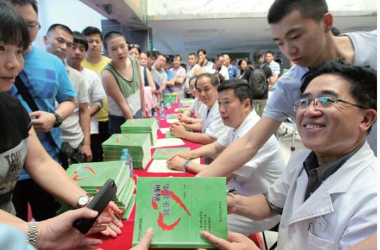 QQ截图20180904151423.jpg