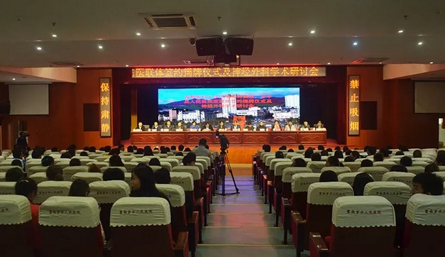 昆明三博脑科医院