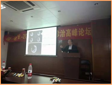 林志雄教授讲解《脑积水我们还需关注什么》