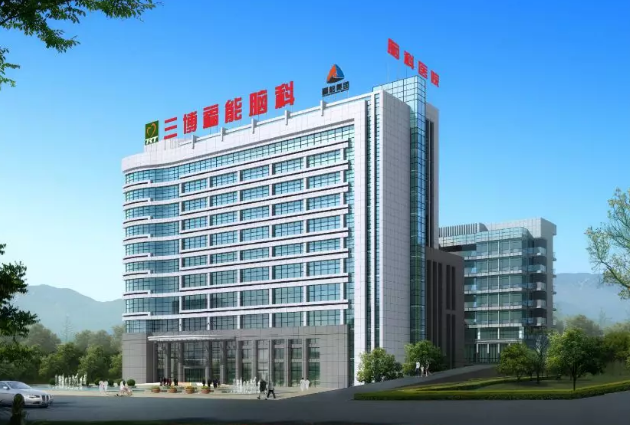 神经内科、疼痛科独立开设病区，三博福能发展再上新台阶！
