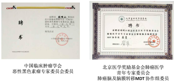 QQ截图20190117135904.png