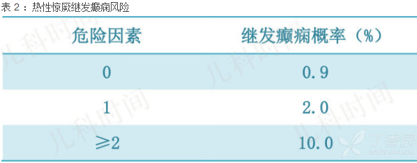25-1G03109420Nc.png