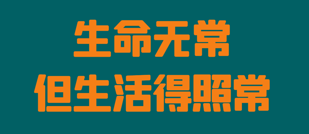 微信图片_20201208094852.png
