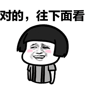 微信图片_20201208100419.gif