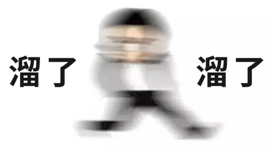 微信图片_20201208094906.png