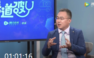 癫痫发作怎么办?<